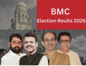 BMC Results Live शुरुआती रुझानों में ठाकरे गुट से आगे निकला BJP गठबंधन