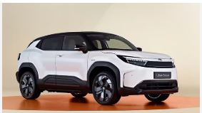 Toyota Urban Cruiser EV Launch से पहले बड़ा खुलासा: जानिए कल लॉन्च होने से पहले की 5 सबसे अहम बातें