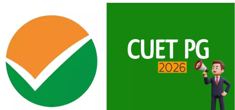 CUET PG 2026