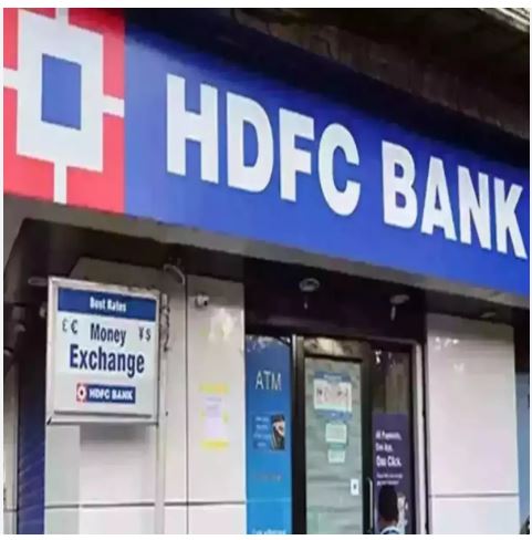 HDFC Bank shares Q3 update के शेयर तीन महीने के निचले स्तर पर, धीमी जमा वृद्धि पर ब्रोकरेज की चेतावनी
