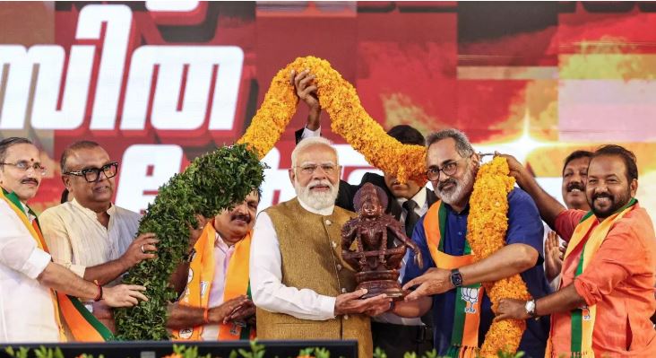 Narendra Modi Kerala Speech|पीएम मोदी का ‘MMC’ गठबंधन पर तीखा हमला, केरल में लूटी गई जनता की कमाई वापस दिलाने का वादा
