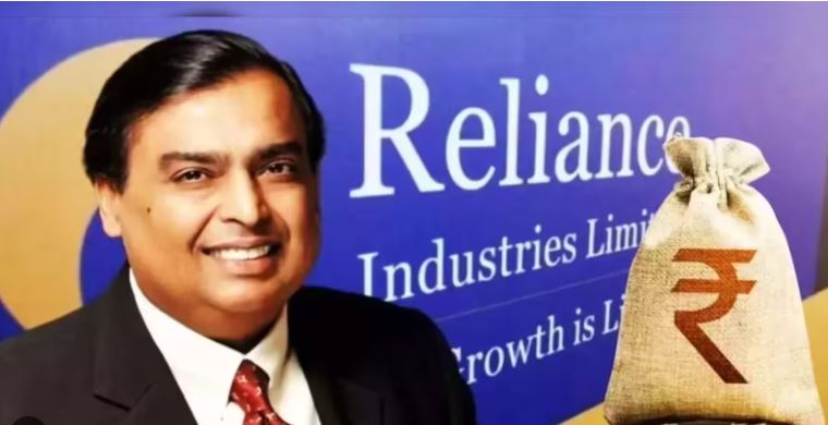 Reliance industries market cap giravat
