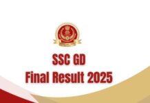 SSC GD Final Result 2025 जारी, मेरिट लिस्ट और कट-ऑफ ssc.gov.in पर उपलब्ध SSC GD Final Result 2025