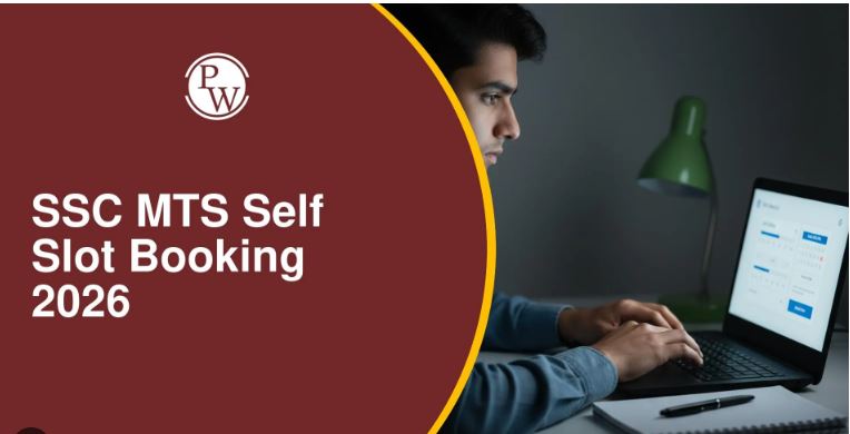 SSC MTS self slot booking 2026 प्रक्रिया 15 जनवरी से शुरू, उम्मीदवार यहां देखें पूरी जानकारी