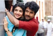 ‘पराशक्ति’ को लेकर इंटरनेट पर गुस्सा, Sivakarthikeyan Parasakthi review reaction“Unbearable”, बोले– ‘धुरंधर दोबारा देख लेते’ Sivakarthikeyan Parasakthi Review Reaction