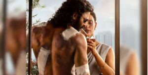 Prabhas Triptii Dimri Spirit first poster डिमरी का ग्रिटी अवतार, संदीप रेड्डी वांगा की फिल्म का टोन हुआ साफ