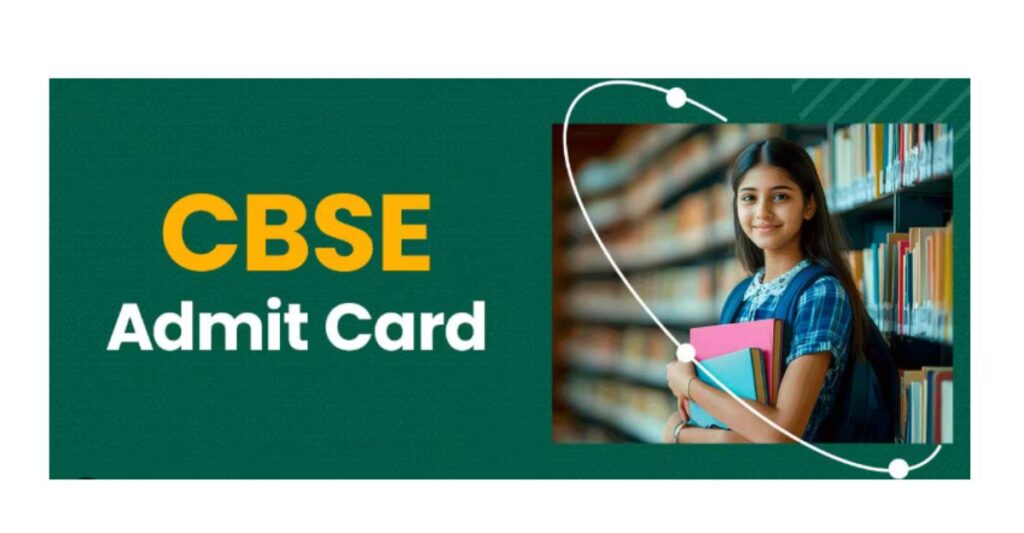CBSE Admit Card 2026