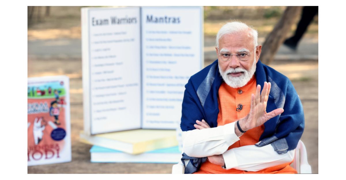 ‘चायवाले को चाय!’ Pariksha Pe Charcha में छात्रों के साथ PM मोदी का हल्का-फुल्का पल वायरल