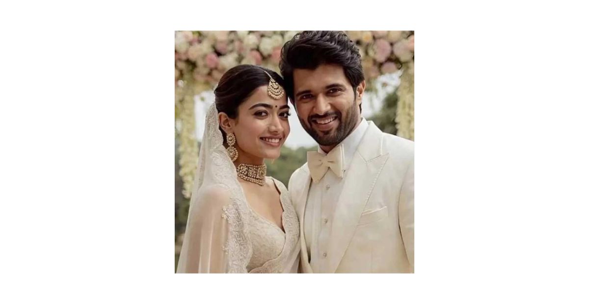 ‘शादी’ की वायरल तस्वीरों का सच: Vijay Deverakonda Rashmika Mandanna की फोटोज़ आज की नहीं, जानें पूरा मामला