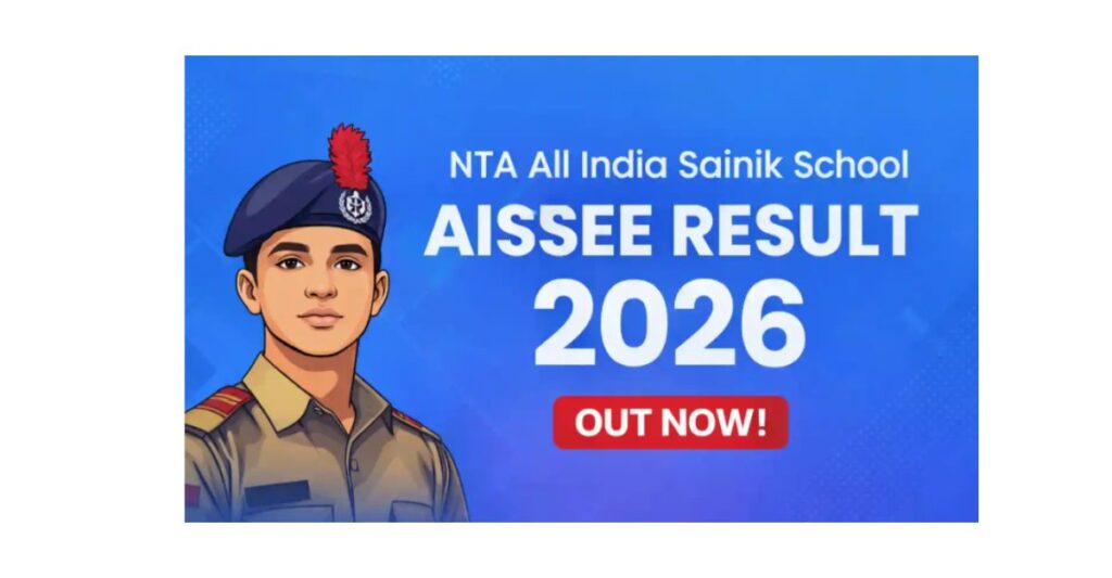 NTA AISSEE Result 2026