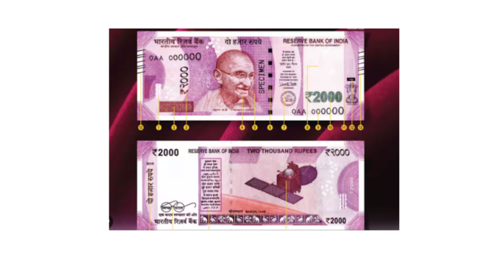 ₹2000 rupee note