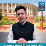 AAP में बगावत! क्या टूटेगी पार्टी?””राघव चड्ढा पर सस्पेंस!”