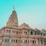 Ram Mandir Chadava Chori Vivad: Congress ka Desh Vyapi Andolan, 10 July ko Ek Sath Press Conference