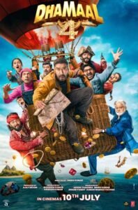 Dhamaal 4 Box Office Collection |अजय देवगन की फिल्म ने मचाया धमाल, वीकेंड में दिखी जबरदस्त ग्रोथ